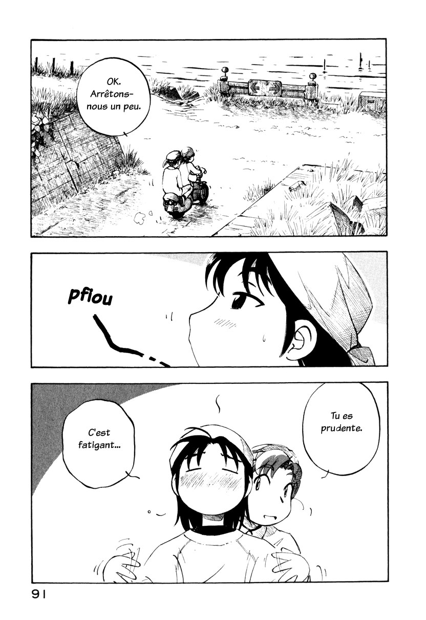 img Yokohama Kaidashi Kikou 3